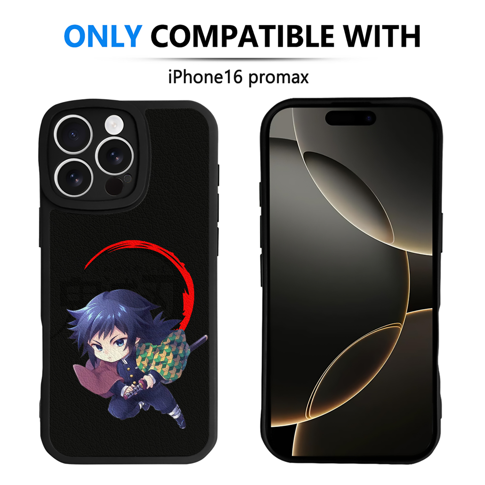（画像用） 鬼滅の刃（きめつのやいば）水柱-冨岡 義勇／とみおか ぎゆう Tomioka Giyuu 【iPhone 16シリーズ対応】シリコンスマホケース（レザー調） 材質：シリコン
